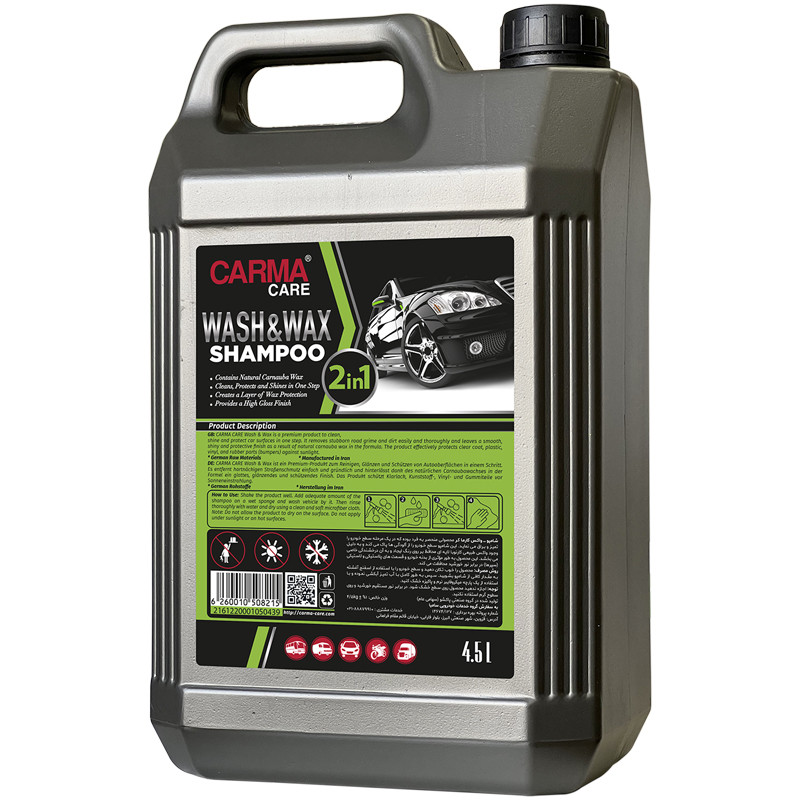 washwax-3750