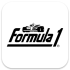 formula-1